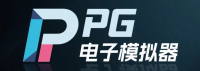 PG电子模拟器娱乐平台logo